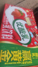 伊利优酸乳草莓味250ml*24盒 牛奶饮品 礼盒装 实拍图