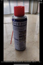 WD-40除锈剂润滑wd40门锁润滑油机械防锈油螺丝螺栓松动剂铁锈清洁神器 实拍图
