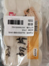 云山半 切片年糕400g*3袋 白年糕片炒年糕火锅食材 水磨年糕方便菜速食 实拍图