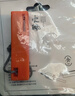 火枫（FIRE-MAPLE）FMP-709户外家庭打火石装备求生防水镁棒野外装备取火器打火棒 实拍图