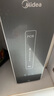 美的（Midea）中央软水机家用双罐大流量小型厨下式全自动超薄中央全屋净水软水系统 软化水除垢净水器套装 实拍图