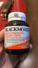 澳佳宝Blackmores芹菜籽高浓度7000mg40粒降尿酸改善痛风澳洲进口 实拍图