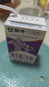 蒙牛维生素牛奶全脂调制乳250ml*24盒 家庭早餐 送礼盒装 实拍图