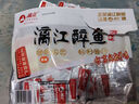 漓江广西桂林特产醉鱼零食阳朔啤酒鱼特色各地美食小吃 休闲度假零食 原味漓江醉鱼168g*2袋 实拍图