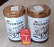 驼宝 新疆正宗奶源益生菌骆驼奶粉无蔗糖 中老年儿童青少年成人驼乳粉 超大罐2罐装【1000g*2多罐划算】 实拍图
