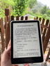 Kindle新款电子书阅读器 电纸书 墨水屏 持久续航 WiFi 海外版 paperwhite6签名版32G 墨黑色 24款 实拍图