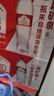 崂山天然矿泉水 地下2000米 家庭会议用水饮用水 500ml*24瓶/整箱装 实拍图