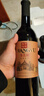 张裕特选级赤霞珠干红葡萄酒750ml圆筒装国产红酒自营自饮送礼 实拍图