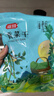 富昌 贡菜干200g新鲜苔干苔菜火锅贡菜响菜干货脱水蔬菜凉拌火锅食材 实拍图
