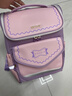 卡拉羊【蒋勤勤代言】书包小学生1-6年级防下坠减负大嘴书包儿童书包 18L紫色|1-3年级 实拍图