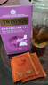 川宁（TWININGS） 英国茶叶 红茶 欧式大吉岭红茶 下午茶 袋泡茶包 可冷泡 25片*2g 有效期至28年2月 实拍图