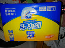 可靠（COCO）吸收宝成人纸尿片L码16片（尺寸72*27cm）老年人产妇纸尿片 实拍图