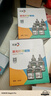 彩格cc388a碳粉适用惠普hp m1136墨粉88a m126a p1106 p1108 p1007 m1213 m1216 m202n m128fn打印机碳粉墨粉 实拍图