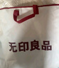 无印良品A类100%全棉夹棉床笠单件 1.5x2米床套罩床垫保护罩全包床笠 实拍图
