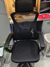 锦汐 电脑椅家用办公椅子靠背人体工学椅学习转椅老板座椅游戏电竞椅 【可后躺】黑框黑网 实拍图