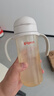 贝亲（Pigeon）自然成长翻盖直饮吸管 大童奶瓶330ml 经典款 18月+  AA278 实拍图
