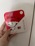banq&JOY联名款 128GB TF（MicroSD）存储卡U3 C10 A1 V30 4K 高速款行车记录仪&监控摄像头手机内存卡 实拍图