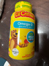小熊糖（L'il critters）丽贵儿童Omega-3鱼油DHA学生备考护眼补脑软糖120粒防蓝光青少年 实拍图