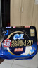苏菲超熟睡柔棉感超长量多夜用卫生巾42cm8片姨妈巾自营官方旗舰 实拍图