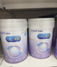 美赞臣 亲舒 婴儿乳蛋白部分水解配方奶粉 1段 850g 0-12月 低适乳糖 实拍图