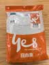 宜而爽【商场品质】一等品棉男保暖内衣套装秋衣秋裤冬棉毛衫裤 实拍图
