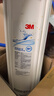 3M净水器家用净水机矿物质0废水直饮厨下2L/分大流量600G过滤器 DWS2000 CN 实拍图