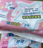 苏菲裸感S贵族棉纯棉迷你卫生巾175mm14片护垫透气低敏姨妈巾京东自营 实拍图