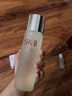 SK-II神仙水75ml精华液sk2水乳化妆品全套护肤品套装礼盒生日礼物女 实拍图