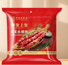 皇上皇合家乐腊肠五五肥瘦广式香肠广东腊味特产手信煲仔饭甜肠400g 实拍图