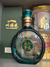 五粮液股份 双11钜惠 万事如意青雅52度500ml*2瓶 浓香型纯粮食白酒礼盒 实拍图