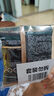 网易严选全价鲜鸡肉猫粮J40 生骨肉无谷主食冻干双拼 成幼猫护肠胃1.5kg 实拍图