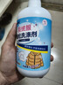 小林康夫羽绒服蓬松洗涤剂520ml洗衣液专用清洗剂液强力去油污渍清洁神器 实拍图
