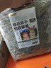 喜帅兔子提摩西草草段 烘干北提提草龙猫兔粮荷兰猪主粮磨牙零食500g 实拍图