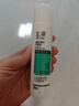 玉泽（Dr.Yu） 清痘调护平衡乳50ml（润肤乳含水杨酸控油清痘补水保湿） 实拍图