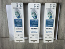 飞利浦（PHILIPS）电动牙刷头 7倍去除牙菌斑洁净型3支装HX9023 适配钻石3系HX6/ HX3/ HX51系列 实拍图