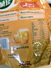 菓珍阳光甜橙味 壶嘴装400g*3（共3袋）果珍维C橙汁冲饮果汁粉 实拍图
