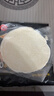 思念台湾风味原味手抓饼900g10片 儿童早餐半成品食品早点 实拍图