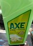 斧头牌（AXE）花茶护肤洗洁精1.18kg*2瓶茉莉茶香祛油不伤手 实拍图