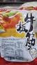 东北大妈香辣自拌牛板筋延边麻辣辣条休闲食品小吃零食 251g*20袋 实拍图
