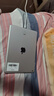 【二手95新】Apple ipad二手苹果平板电脑 迷你mini二手平版电脑国行  Air1 32G【影音娱乐】 实拍图