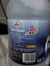 龟牌（Turtle Wax）冰蜡玻璃水镀瓷乙醇配方0°去油膜汽车雨刮水特斯拉2L*6瓶 实拍图