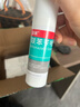 洛芙联苯苄唑溶液喷雾剂60ml*3治脚气药止痒脱皮烂脚丫真菌感染自营去脚气喷雾剂脚出汗脚臭喷雾专用药水泡型 实拍图