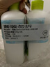 滴露（Dettol）洗手液茉莉绿茶清香500g*2 儿童洗手液家庭抑菌消毒 迪士尼 实拍图