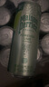 Perrier氼颂家巴黎水 进口小彩罐气泡水 0糖0卡0脂 青柠味330ml*24罐 实拍图