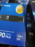 三星（SAMSUNG）1TB SSD固态硬盘 M.2接口(NVMe协议PCIe 4.0 x4) AI电脑配件 读速7450MB/S 990 PRO 实拍图