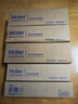 海尔（Haier）净水器滤芯HU603-5A/3A净化软化升级版PP棉活性炭软化树脂超滤膜净水机过滤芯 ABCDE（603-5A软化版） 实拍图