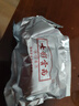 七彩云南茶叶 普洱茶 熟茶 醇香袋泡茶100g/50袋 线下同款 实拍图