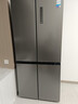 美的（Midea）531双系统双循环十字对开四开门风冷无霜一级变频国家补贴大容量家用智能电冰箱MR-531WSPZE 实拍图