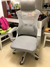 锦汐 电脑椅家用办公椅子靠背人体工学椅学习转椅老板座椅游戏电竞椅 【可后躺】白框灰网 实拍图