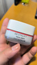 欧莱雅复颜抗皱面霜25ml 日霜尝鲜体验装生日礼物 实拍图